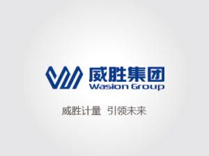 威盛集团